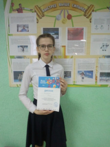изображение_viber_2022-03-13_18-36-02-920